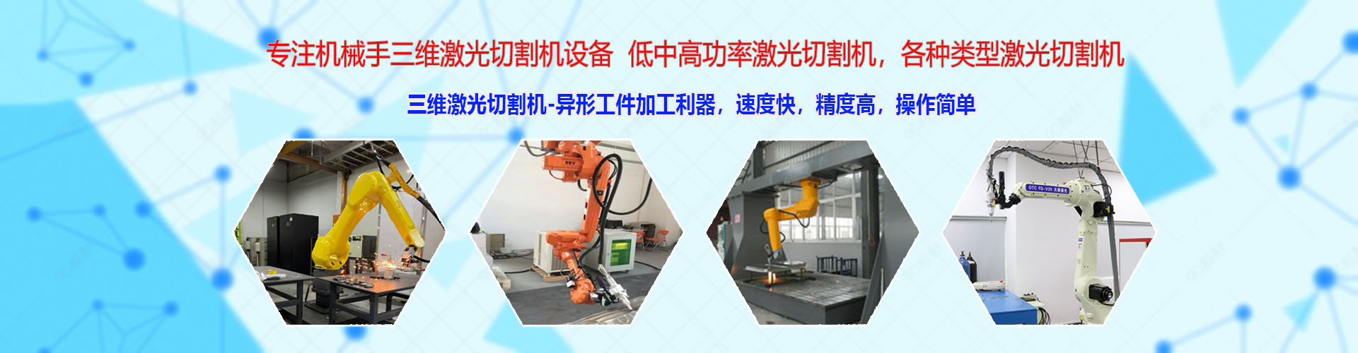 標(biāo)識標(biāo)牌案例